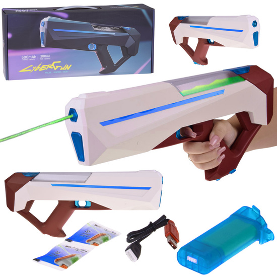 Electric automatic water gun long range ZA5727