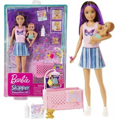 Barbie Skipper Babysitters doll babysitter + baby accessories HJY34 ZA5095