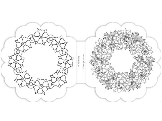 Aksjomat Malowanka dla dziecka Zaczarowany ogród  KS0511
