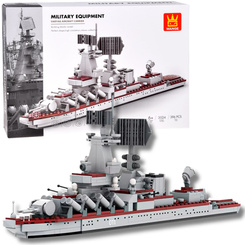 Technical blocks military ship cruiser Varyag 396 pieces ZA5674