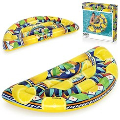 Bestway Air Mattress Sicily 171 x 89cm 43364