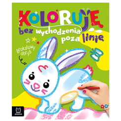 I color without going beyond the line. Glitter outline. With bunny KS1026