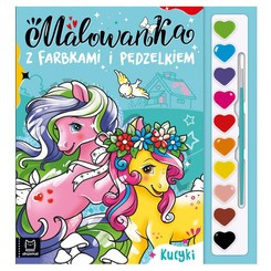 Coloring book with paints and brush. Ponies KS0932
