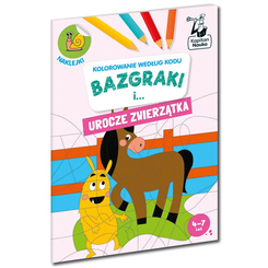 Captain Science Doodles and Cute Animals KS1192