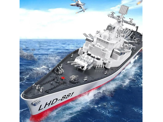 Remote Controlled Huge Ship BATTLESHIP LHD-881 Scale 1:390 RC0736