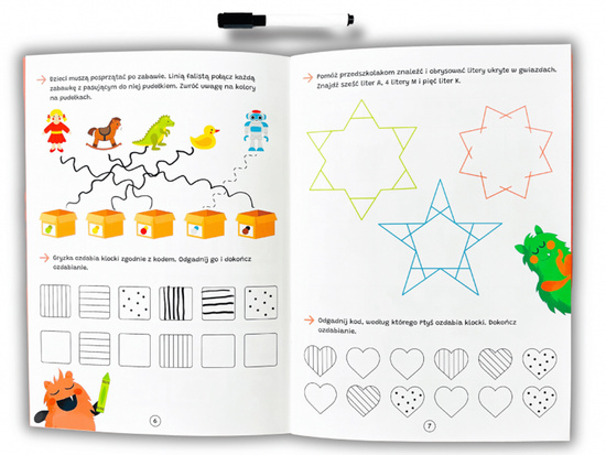 Captain Science Doodles. In Kindergarten KS1199