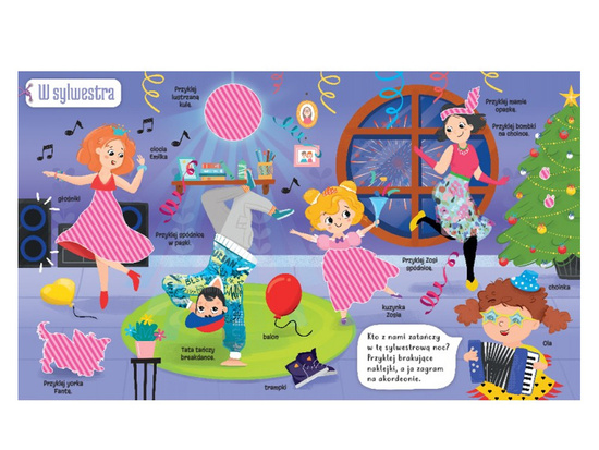 Little designer. Parties and fun. Sticker book KS0892