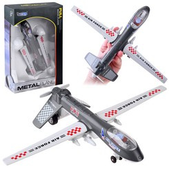 Metal DRON military combat sound ZA4327 SZ