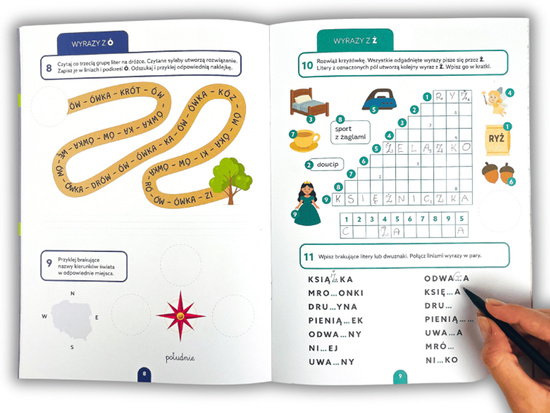 Captain Science EDUseries. Spelling. Exercises KS1203