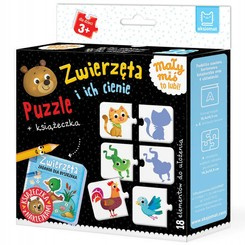 Animals and their shadows. The little bear likes it! KS0834