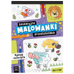 Preschooler's coloring books I draw animals KS0785