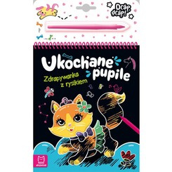 Aksjomat Kolorowa zdrapywanka z rysikiem Ukochane pupile. KS0654