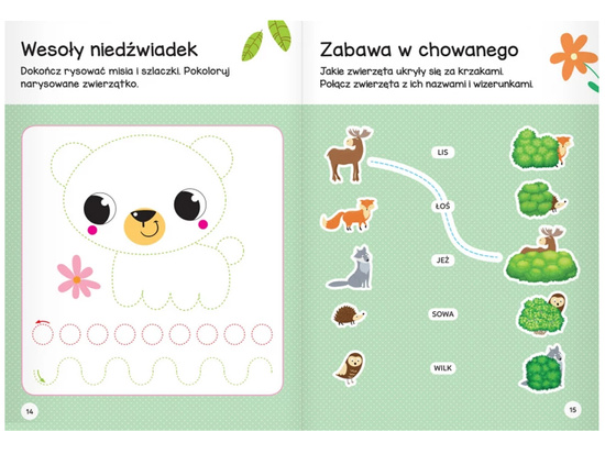 Aksjomat Łamigłówki przedszkolaka z wiew. 5 lat KS1087