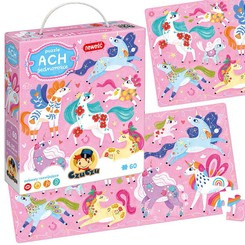 CzuCzu Puzzle Ah Unicorns ponies 60 pieces ZA4851