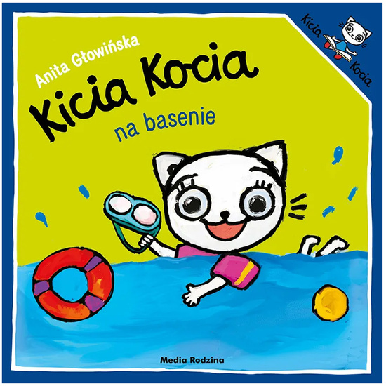 Media Family Kitty Cat at the pool KS1232