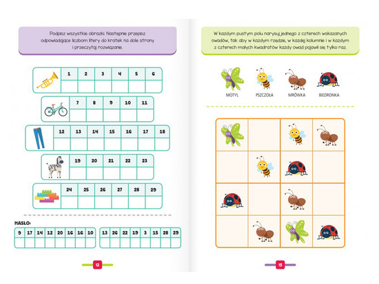 Axiom Puzzles for the four seasons. 6+ KS0803