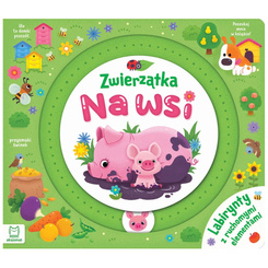 Axiom Animals in the Country: Mazes with Moving Elements KS1181