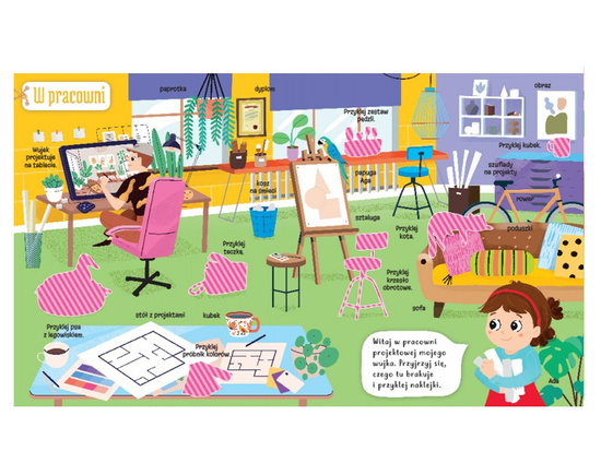 Little designer. Unique interiors, Sticker book KS0895