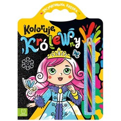 I color princesses. Enchanted crayon stickers KS0921