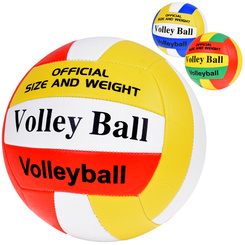 Volleyball Ball Volleyball Ball for playing volleyball on the Beach Hall SP0817