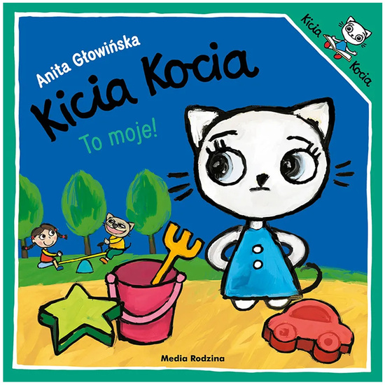 Media Family Kitty Cat. It's mine! KS1227