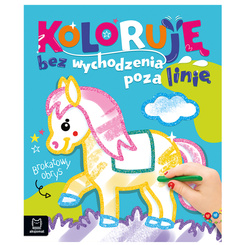 I color without going beyond the line. Glitter outline With a horse KS1025