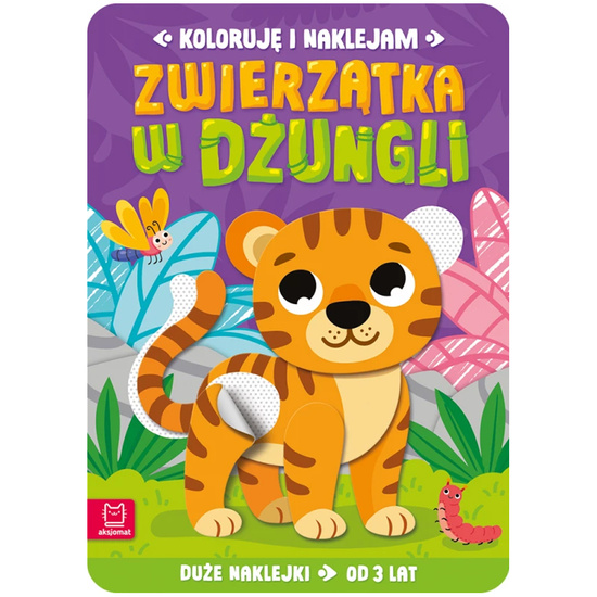 Aksjomat Koloruję i naklejam. Zwierzątka w dżungli. KS1072
