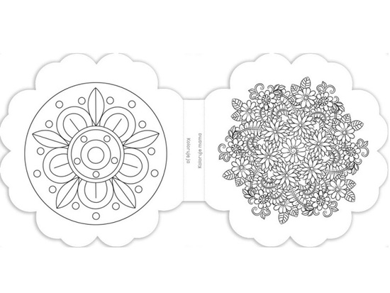 Aksjomat Malowanka dla dziecka Niezwykłe mandale KS0510