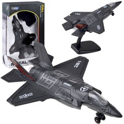 Fighter metal military aircraft F-25 ZA4326 CY