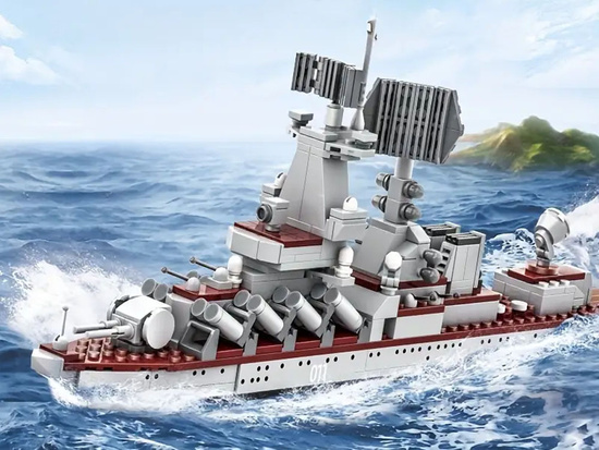 Technical blocks military ship cruiser Varyag 396 pieces ZA5674