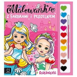 Coloring book with paints and brush. Princesses KS0931