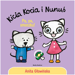 Media Family Kitty Cat and Nun. Bye, bye, pacifier! KS1253