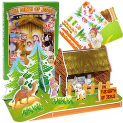3D Puzzle 25el Stable Bethlehem Nativity Scene ZA2216