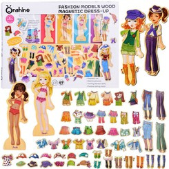 Drewniane Puzzle magnetyczne Ubranka Moda ubieranka 4 modelki ZA4807