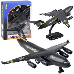 Military transport aircraft sound drive ZA4325 CY