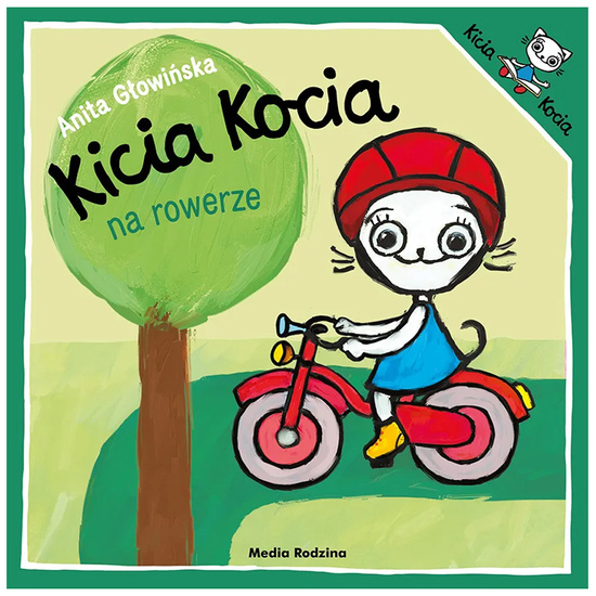 Media Family Kitty Cat on a bike KS1237