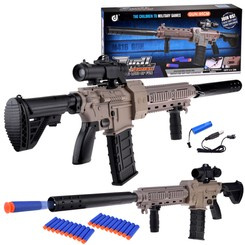 Large automatic firing machine gun ZA4774