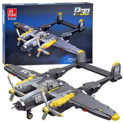 Technical blocks combat aircraft P-38 937 ele ZA4623