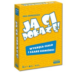 Card game I'll show you! puns GR0534