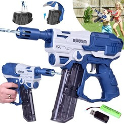 Electric long-range water gun, 9m range ZA4959