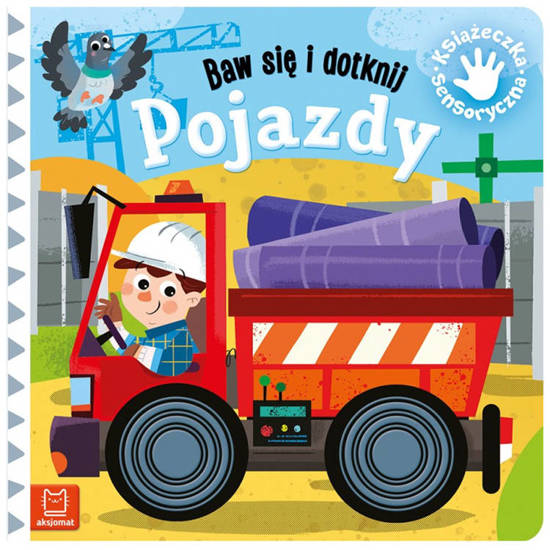 Aksjomat Baw się i dotknij. Pojazdy KS0495