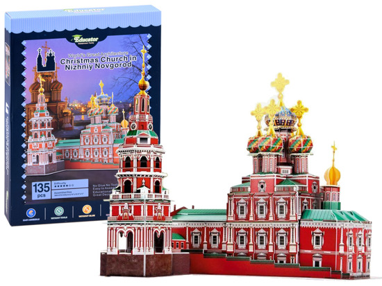 Puzzle 3D cerkiew katedra Nowogród 135ele ZA2904